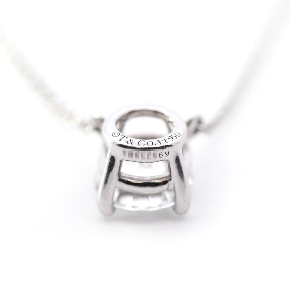Tiffany 1ct Diamond Pendant Necklace