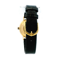 Omega Seamaster 34mm 18k Yellow Gold / Leather band