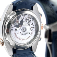 Omega Seamaster Planet Ocean 45mm Stainless Steel/Rose Gold 600M