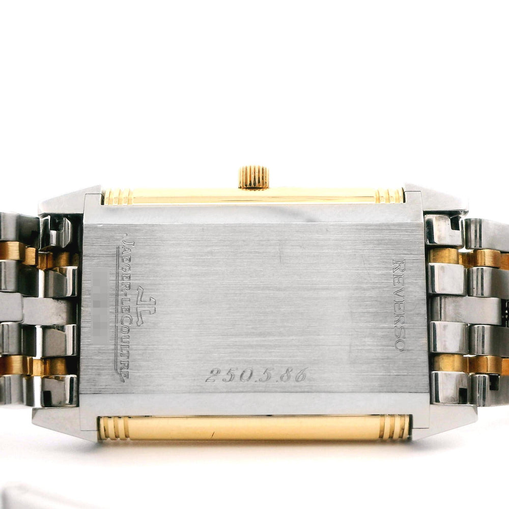 Jaeger Lecoultre 250.5.86 Reverso SS/Yellow Gold Engraved
