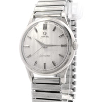 Omega Seamaster 14k WG GX6558 Cal. 500 Custom Band
