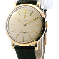 Vacheron Constantin Vintage 36mm Yellow Gold
