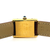 Cartier Tank Vermeil Small