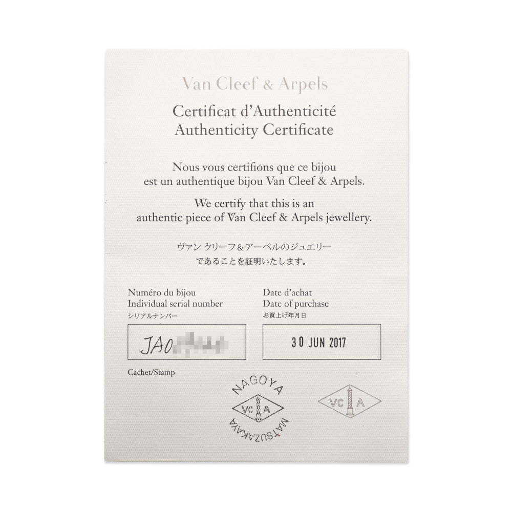 Van Cleef & Arpels 18ky 1-Motif MOP Necklace