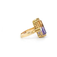 Natural Emerald Cut Ametrine Ring Sz 7