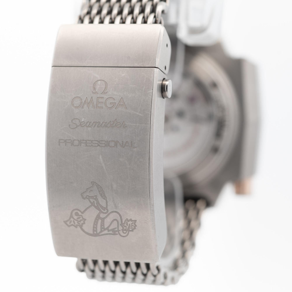Omega Seamaster Ploprof 1200M RG/Titanium 227.60.55.21.03.001 B&P