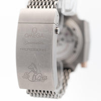 Omega Seamaster Ploprof 1200M RG/Titanium 227.60.55.21.03.001 B&P