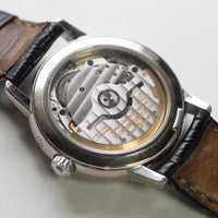 Vacheron Constantin Patrimony Power Reserve 18kw 47200-1
