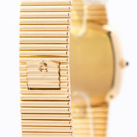 Chopard Happy Diamond 18ky 2106