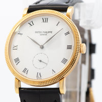 Patek Philippe 5119-L 18k YG