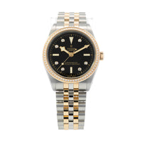 Tudor Black Bay 39 Chronometer SS/YG 79673 Diamond Dial/Bezel
