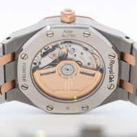 Audemars Piguet Royal Oak SS/RG Case YG8678W card
