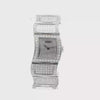 Ebel Lady Dress 18k White Gold/Diamond  3057H29-500