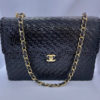 Rare Chanel Jumbo Lacquered Wicker Flap Bag Gold Toned Hardware CC Clasp 5