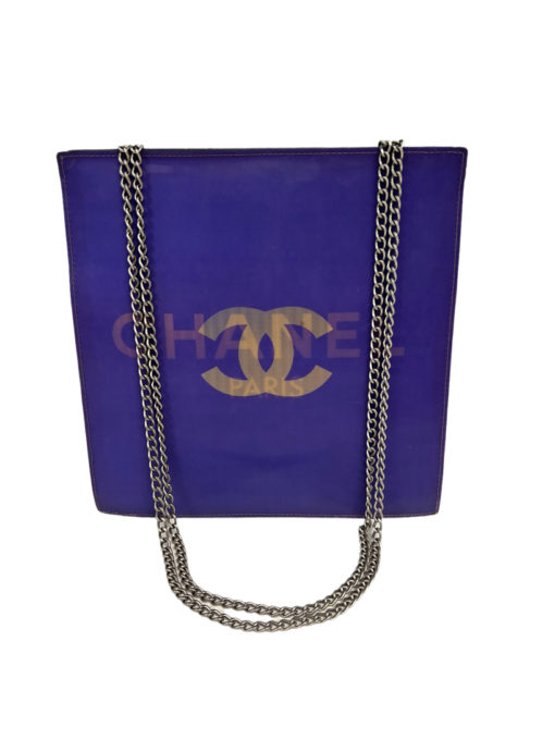 Chanel Purple Iridescent Bag 3