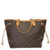 Louis Vuttion Neverfull Monogram Mm July 27, 2024