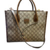 Gucci Brown & Beige Small Tote Bag with Interlocking GG 1