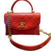 Chanel Red Trendy Spirit Top Handle Bag Quilted Lambskin Small April 26, 2024