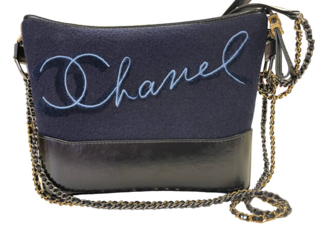 Chanel Paris-Hamburg Embroidered Large Gabrielle Bag May 2, 2024