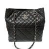 Chanel Cc Quilted Leather In The Business Tote Black February 23, 2024