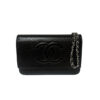 Chanel Timeless Wallet On Chain In Black Caviar Shw February 24, 2024