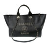 Chanel Black Leather Studded Deauville Shopping Tote April 28, 2024