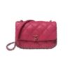 Chanel Pink Chain Around Flap Bag November 5, 2024