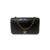 Chanel Vintage Full Flap Bag September 7, 2024