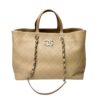 Chanel Beige Large Shopper Tote Bag December 18, 2024